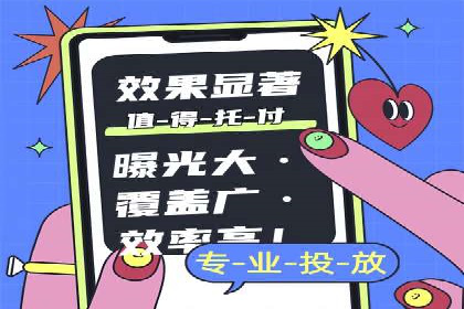 百度推广关键词选择技巧与成功案例解析